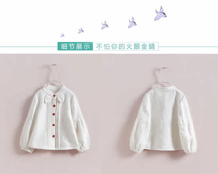 Chemise fille à manche longue - Ref 2085055 Image 10