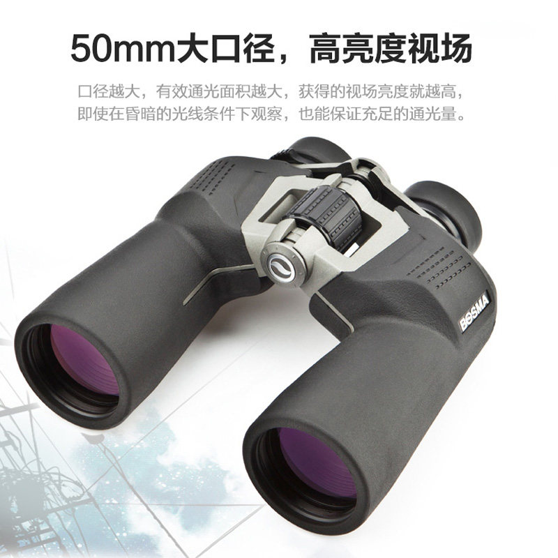 BOSMA Bo Guan Wolf 2 low-light night vision high-power HD binoculars Non-infrared high-power nitrogen-filled waterproof