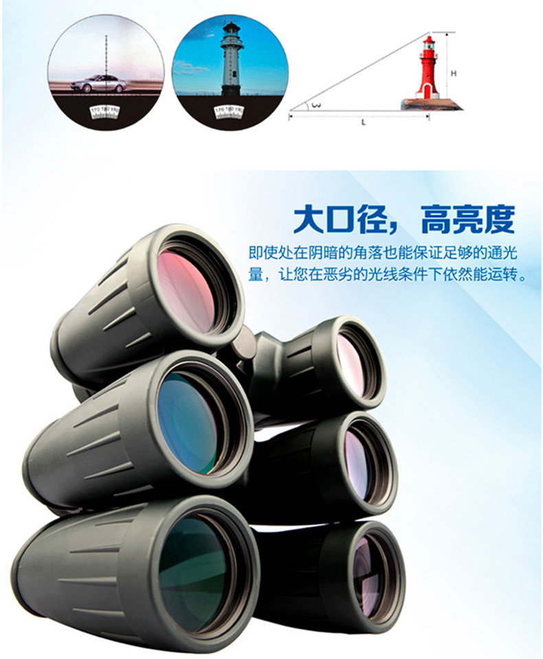 Bosma Boss Raptor 10X50 Ống nhòm chống nước HD chống nước HD không hồng ngoại - Kính viễn vọng / Kính / Kính ngoài trời ống nhòm hồng ngoại xuyên quần áo