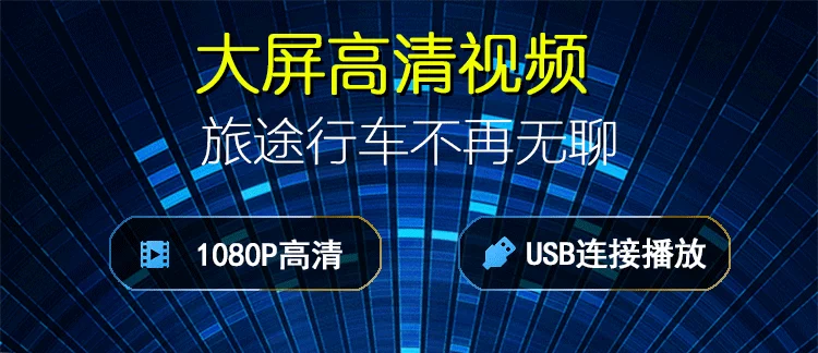 Fiat Philip Cheung Joyful Navigation Android điều hướng thông minh 9 inch một chiếc xe chuyên dụng HD - GPS Navigator và các bộ phận định vị cho xe ô tô