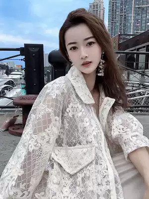New mesh heavy industry embroidery long-sleeved lace jacket design sense niche Western loose bottoming lace shirt women