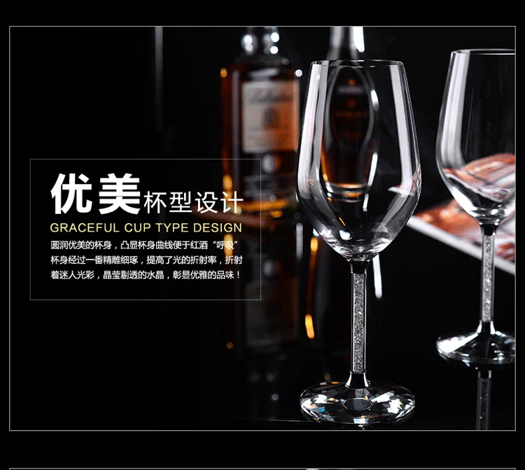 Bộ sưu tập rượu vang pha lê Swarovski Diamond Crystal Glass Wine "Lettering", "Red Wine Glass" Miễn phí vận chuyển - Rượu vang