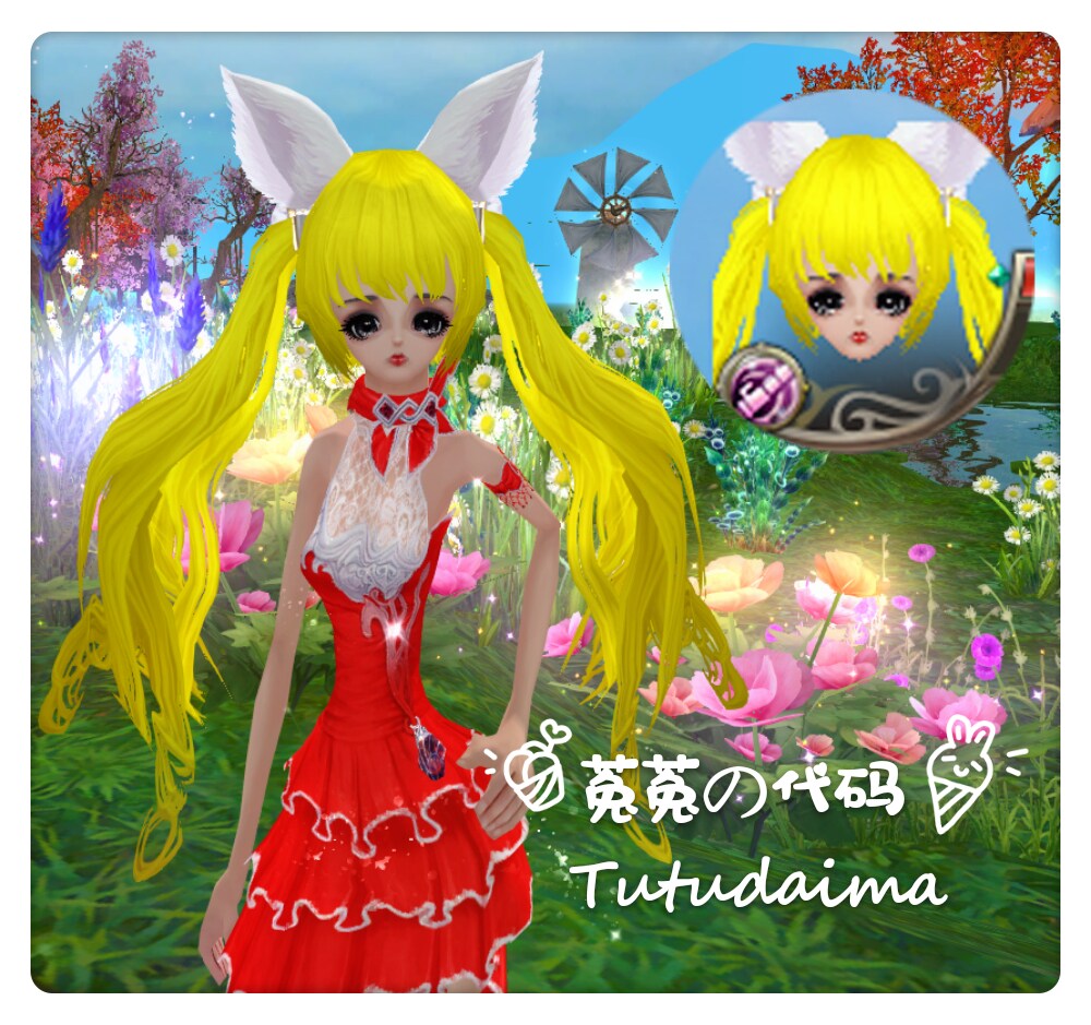 (Perfect 2) The Division Night and Film Moon Code SJYYYX Small Face Code of 2008