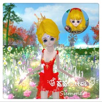 2020 Perfect World International Edition 2 Female Phantom Swords Spirit Code Little Face ultra cute MO JO Code The U 2001