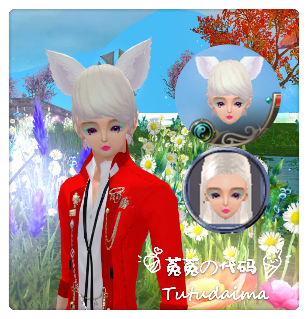 (State clothing classic) finished the international version of 2 Hayu Lingmen Master Marux MMMGFSWX code 2001S