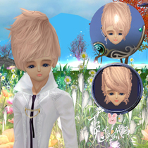 (National Conserved Classic Suit) Perfect International Edition 2 Hanover Flemish Master Wu Man MMMGFSWX Code 2003