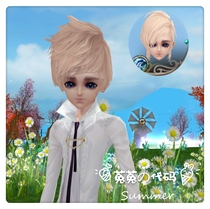 (Uz) Perfect World International Edition 2 Plums Nightly Movie Mooncode YfYYYX Small Face Code 2001