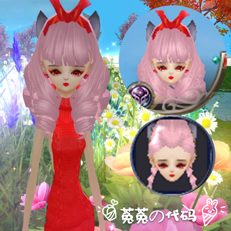 Perfect World Edition of Goblin Code YJ Code for the YJ Code for the YJ Code for the State Uniform Classic Classic Clothing Universal in 2010