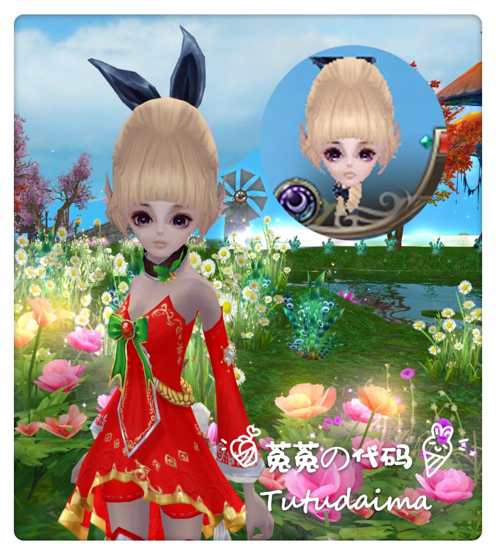 2020 Perfect World International Edition 2 Assassin Wizard Code CKWS Small Face Code for the code DIY