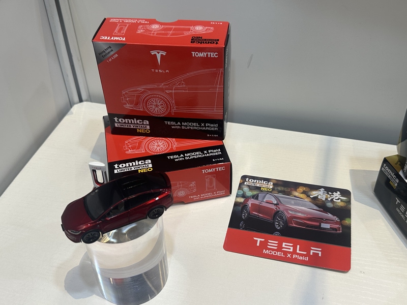 Tomytec Neo Tlv Tesla Model X Plaid Is Expected to Arrive in about Two Weeks Tomytec Neo Tlv Tesla Model X Plaid Is Expected to Arrive in about Two Weeks