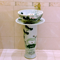 Column wash basin single basin floor-standing one hand-painted Lotus Chinese creative balcony simple washbasin vertical pillar Basin