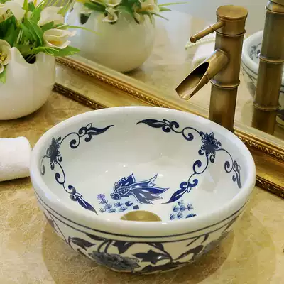 Small size table basin Blue and white porcelain ceramic washbasin Chinese retro table washbasin Household washbasin round
