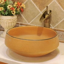 Art basin round washbasin toilet washbasin Mediterranean personality wash basin bathroom sink