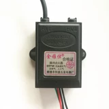 Газовая плита 1.5V Электронная импульс воспламенитель одно печь Поставщик односоковальная продукта поставщик природная газовая плита аксессуары для газообразного охлаждения Одиночная печь