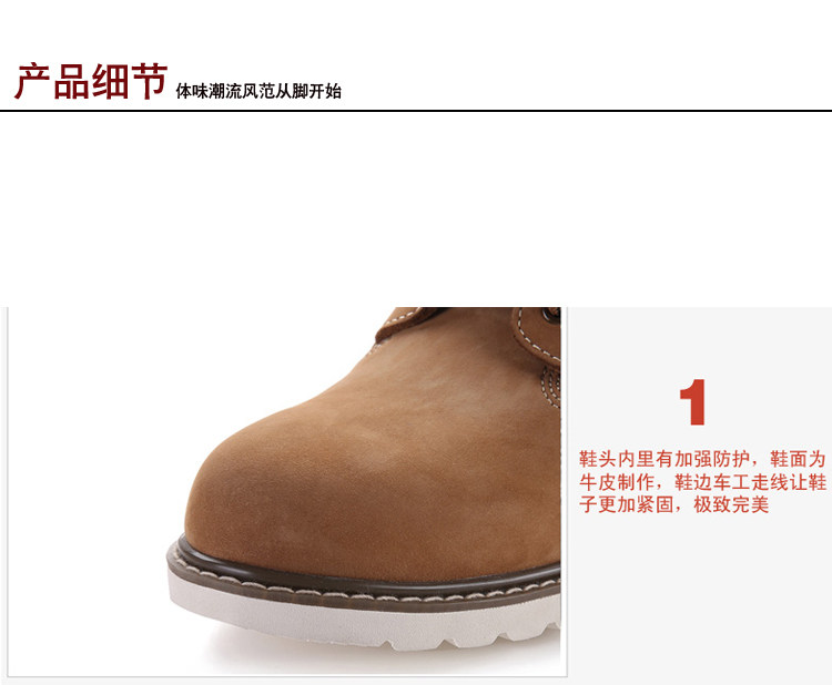 Bottes moto - Ref 1390751 Image 16