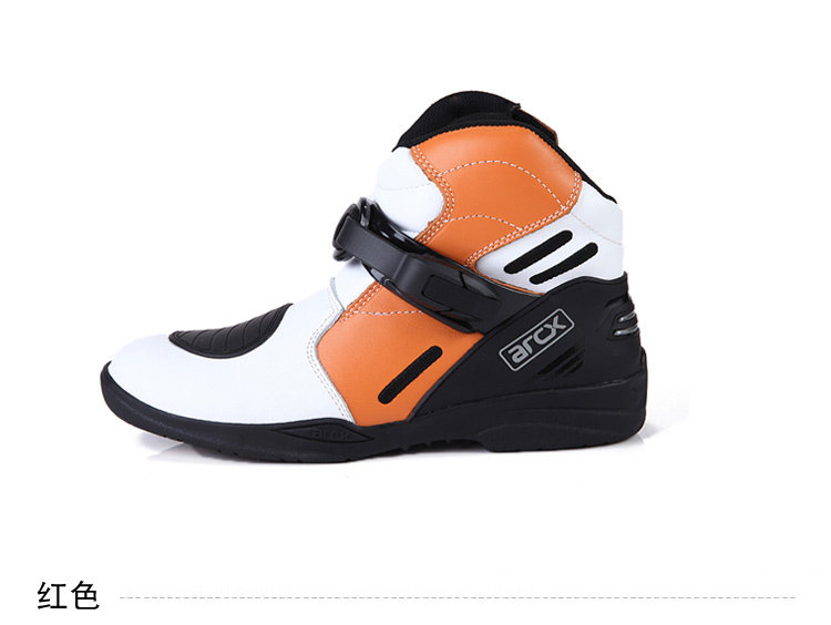 Chaussures moto - Ref 1390752 Image 24