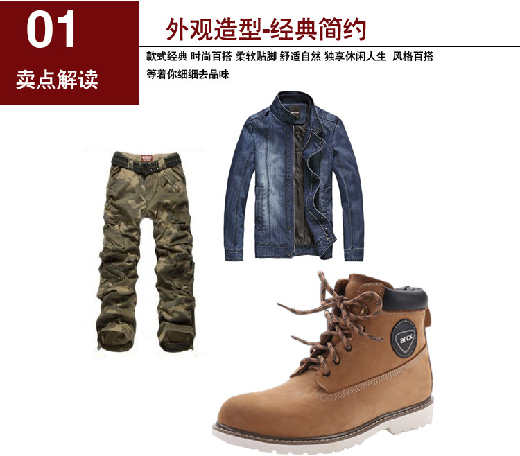 Bottes moto - Ref 1390751 Image 10