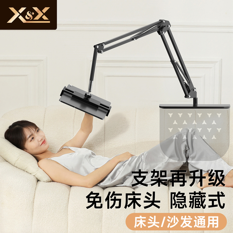 Mobile Phone Holder for Lazy People, Bedside Stand for Dormitory, Universal Tablet Holder for iPad Inch Tablets, Support Stand Clip