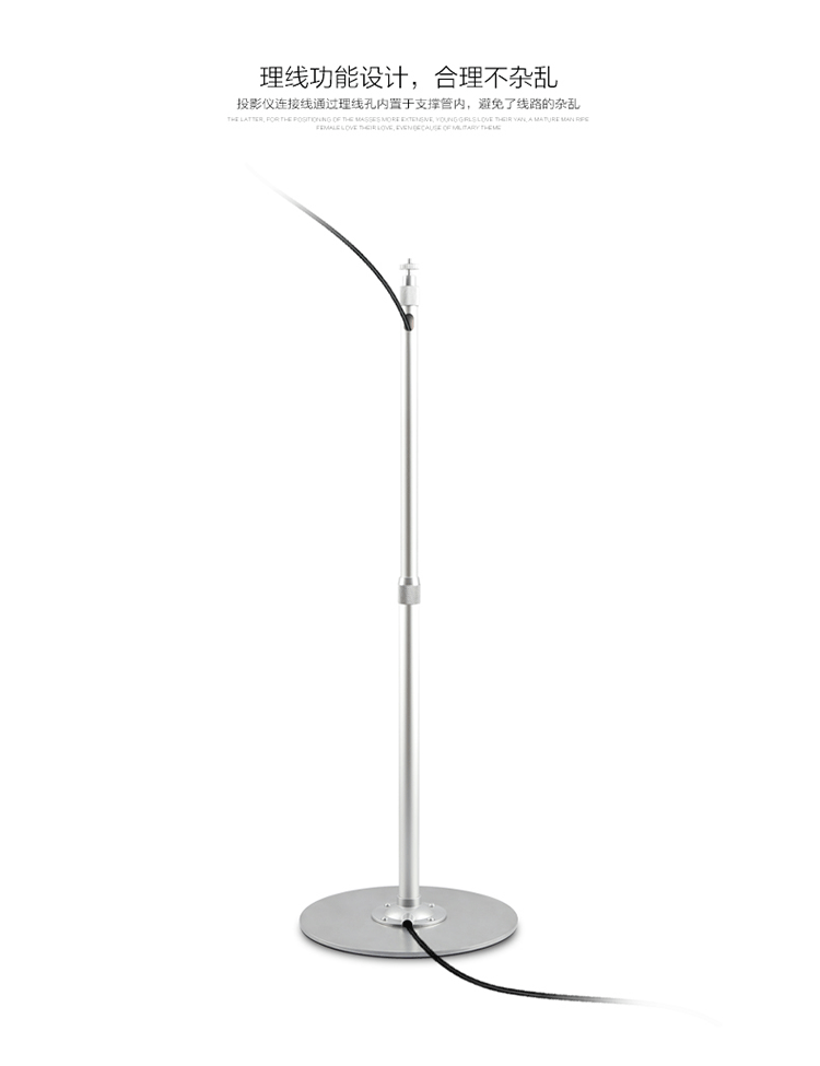 Micro chiếu khung treo tường cực đầu giường h1 sàn z4xG1SP1P2air máy chiếu phổ - Phụ kiện máy chiếu màn chiếu