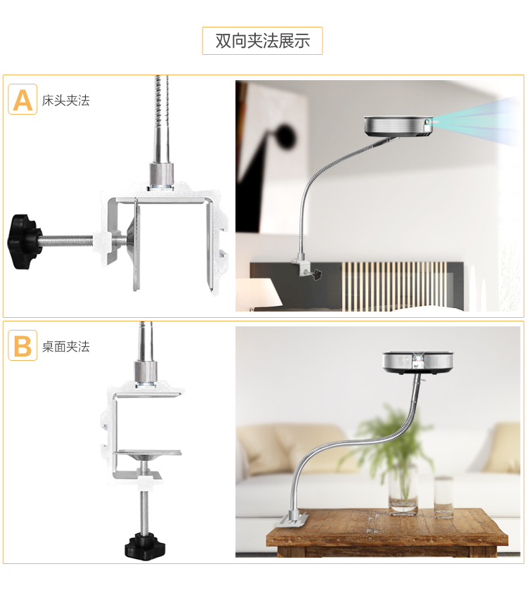 Gạo cứng Z4x air G3 P1G1S máy chiếu phổ quát máy tính để bàn phổ quát đầu giường micro máy chiếu - Phụ kiện máy chiếu remote máy chiếu sony