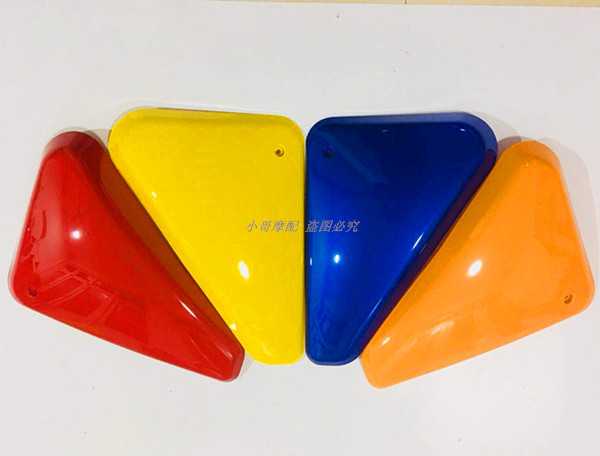 Suzuki Deer Motorcycle Decorative Board Suzuki Deer Guard Linglu Shell Modification Accessories Plastic Parts Paint Panel Front Mudguard