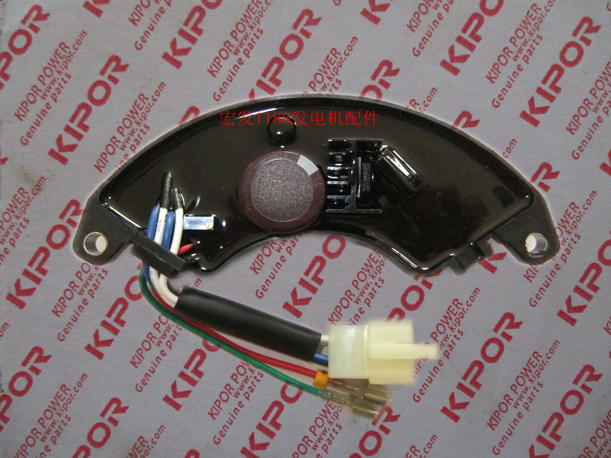 Kaima KGE6500X generator voltage regulator plate voltage regulator AVR exciter
