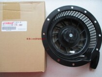 Yamaha EF7000 EF6000 hand pull plate pull plate gasoline engine pull plate