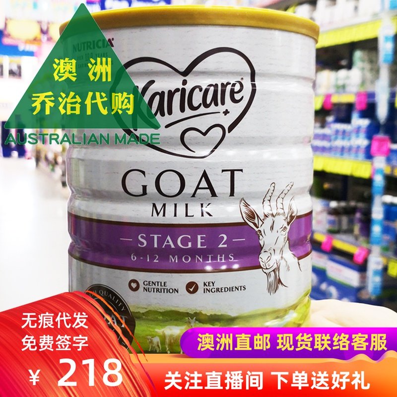 karicare goat milk stage 3