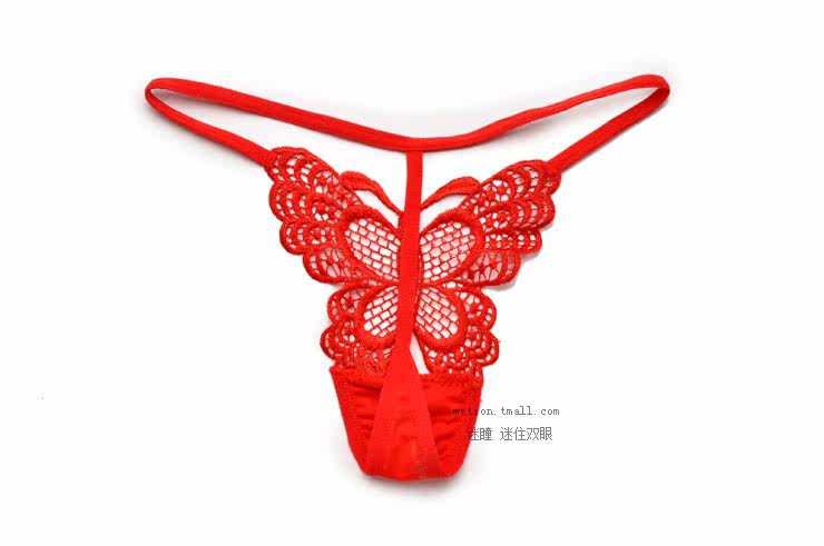 Slip jeunesse METION en viscose - Ref 639700 Image 13