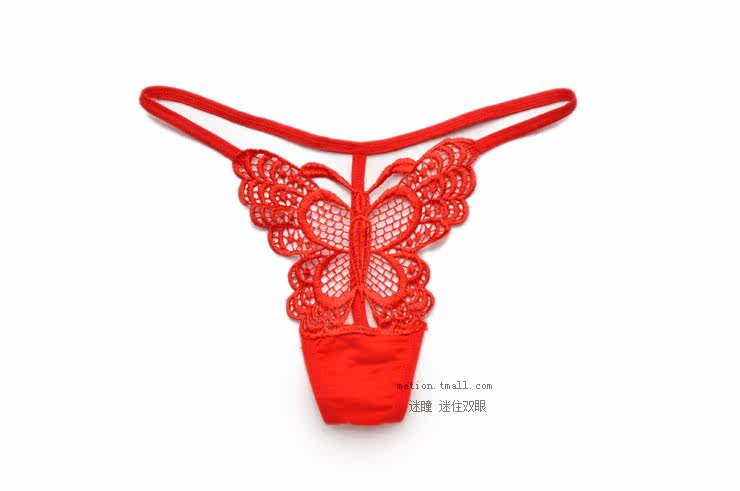 Slip jeunesse METION en viscose - Ref 639700 Image 14