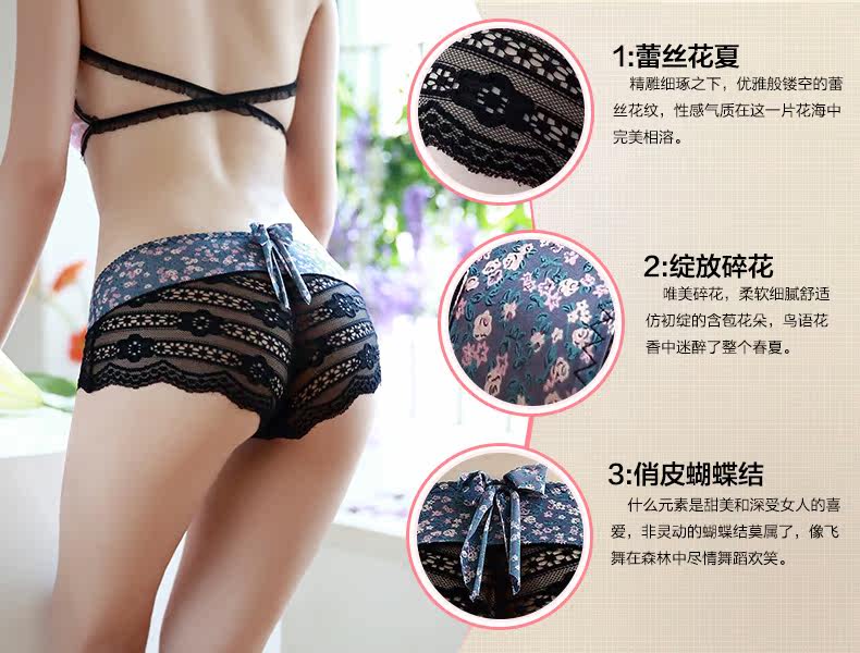 Slip jeunesse METION en nylon - Ref 640568 Image 8