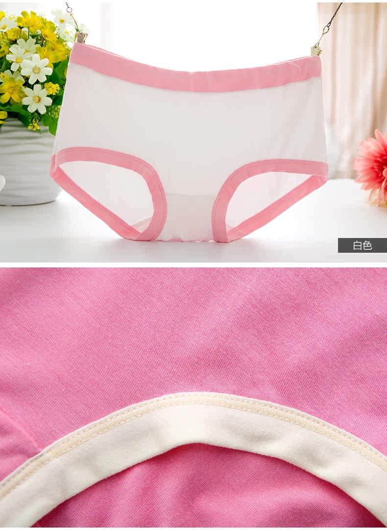 Slip jeunesse METION N029 en viscose - Ref 651077 Image 18