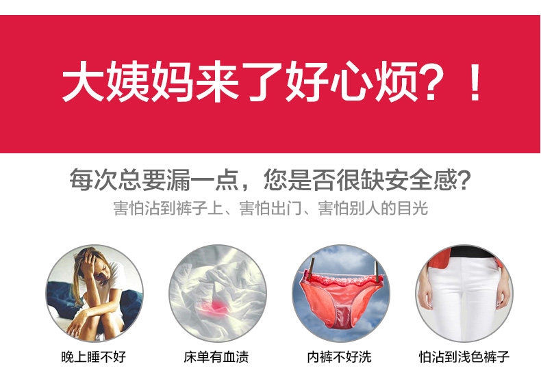 Slip jeunesse METION T895 en coton - Ref 640151 Image 9