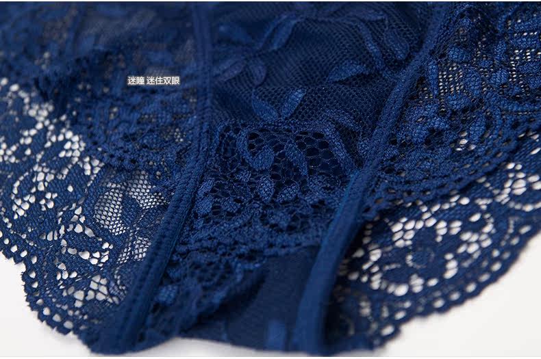 Slip jeunesse METION N008 en nylon - Ref 640553 Image 25