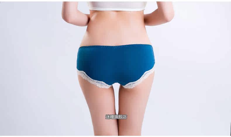 Slip jeunesse METION T842 en viscose - Ref 645858 Image 23