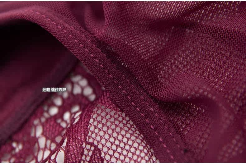 Slip jeunesse METION N010 en nylon - Ref 641283 Image 26