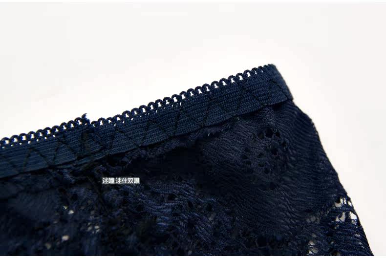 Slip jeunesse METION N001 en nylon - Ref 639525 Image 23