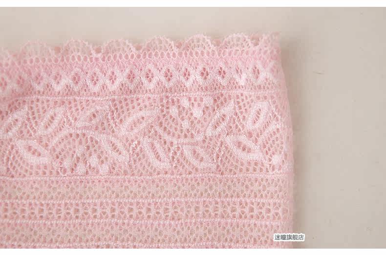 Slip jeunesse METION en nylon - Ref 642988 Image 21