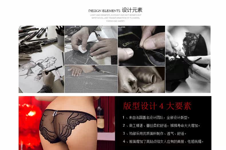 Slip jeunesse METION en nylon - Ref 640569 Image 10