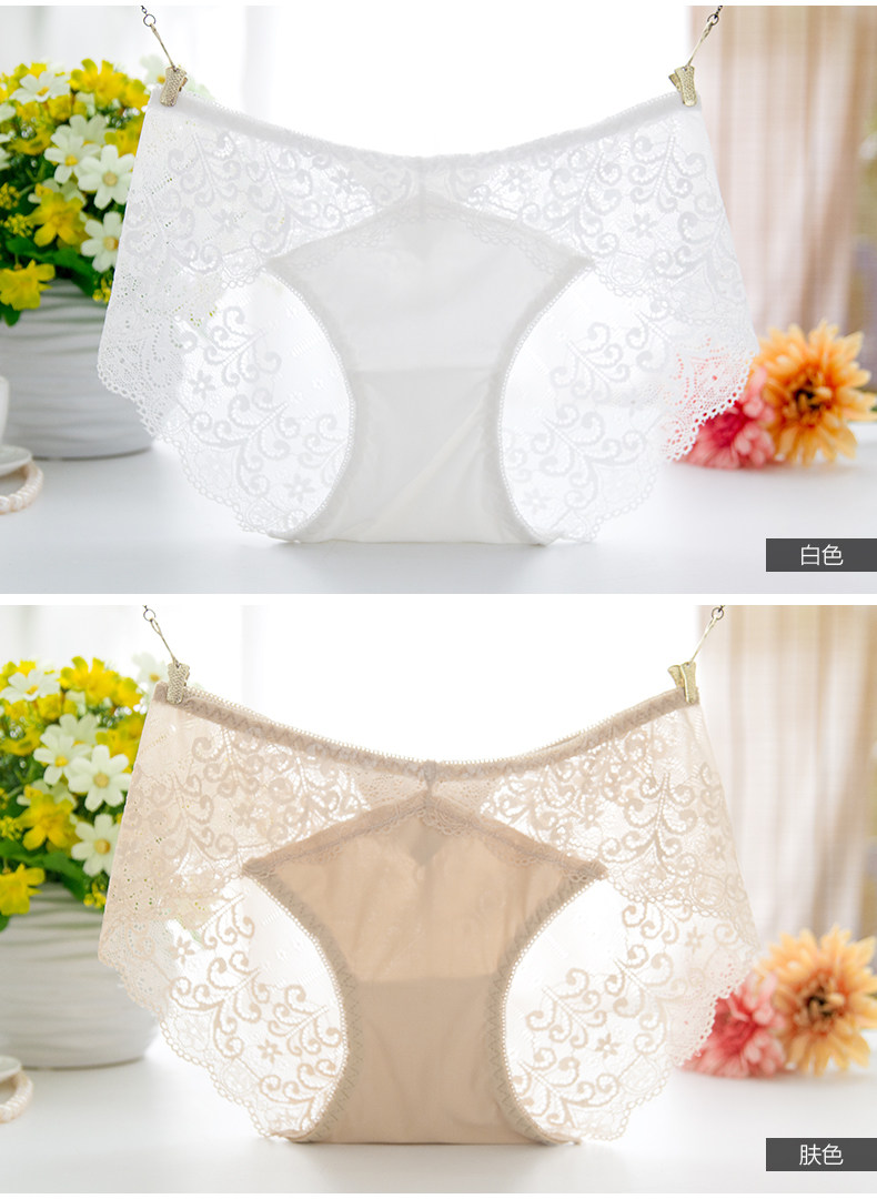 Slip jeunesse METION N018 en nylon - Ref 654368 Image 18