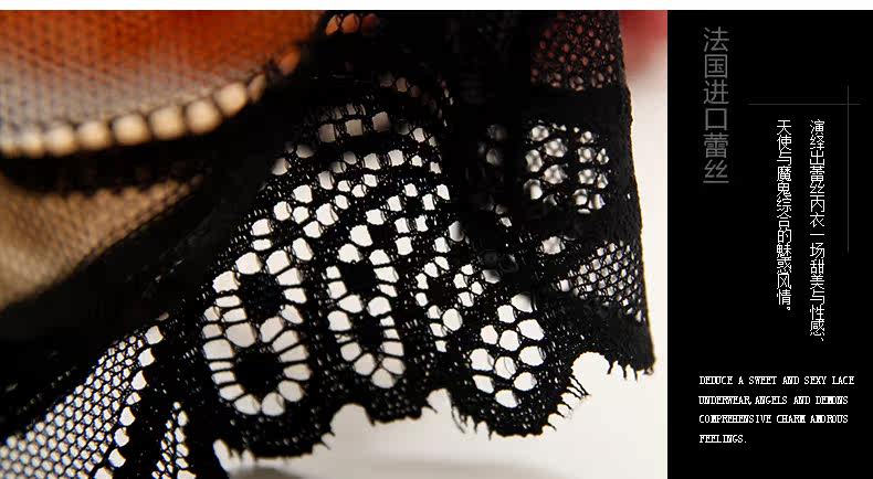 Slip jeunesse METION en nylon - Ref 640569 Image 9