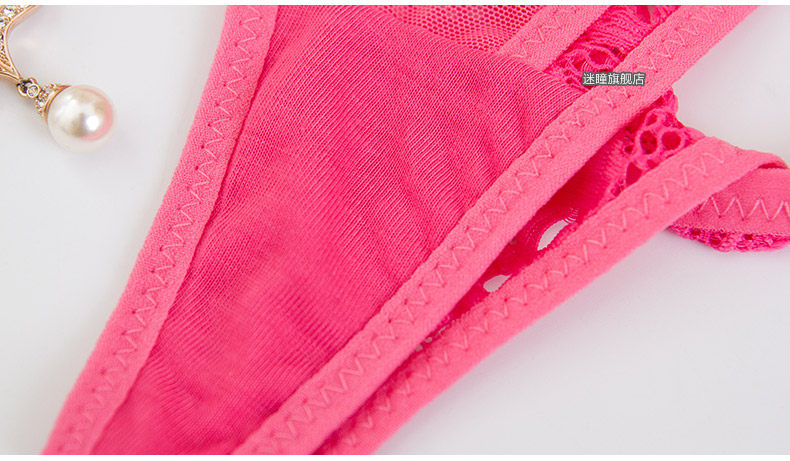 Slip jeunesse METION en nylon - Ref 639777 Image 22