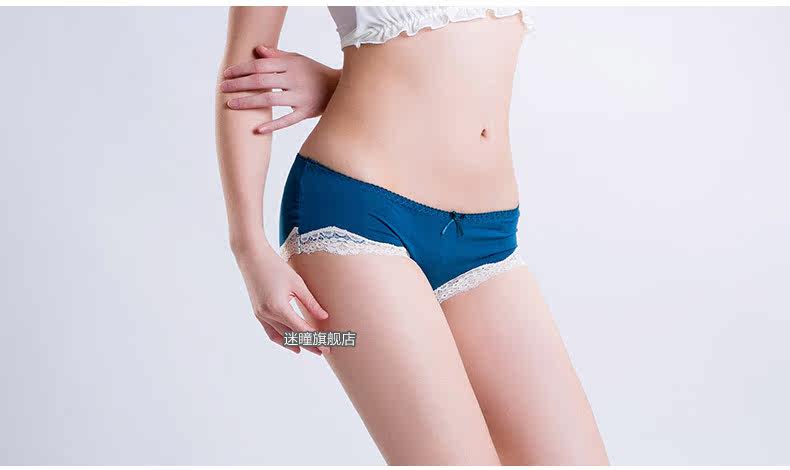 Slip jeunesse METION T842 en viscose - Ref 645858 Image 24