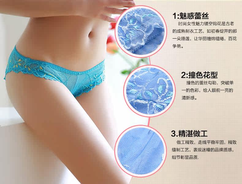 Slip jeunesse METION en nylon - Ref 654358 Image 8