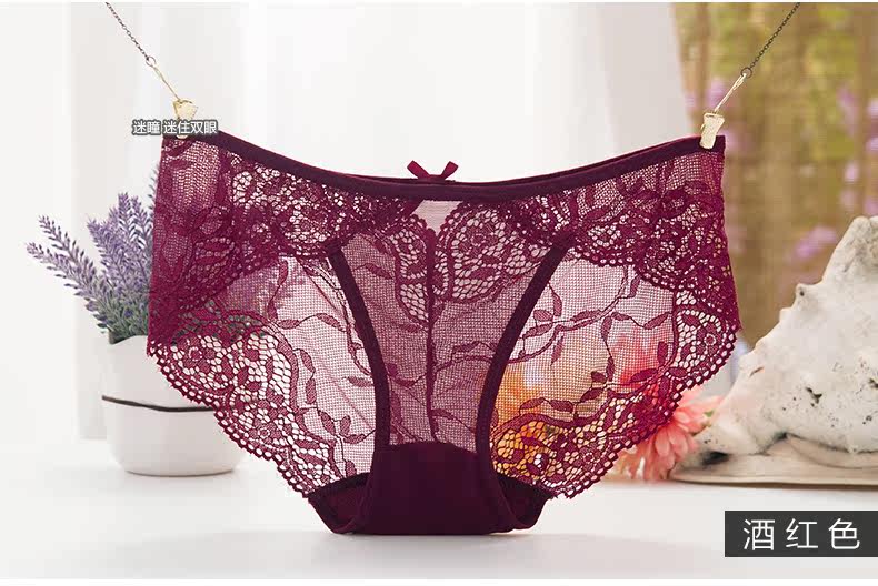 Slip jeunesse METION N010 en nylon - Ref 641283 Image 22