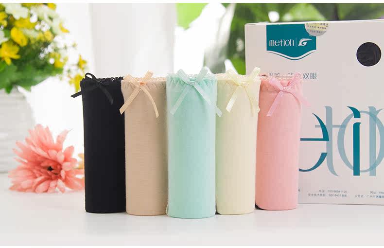 Slip jeunesse METION T842 en viscose - Ref 645858 Image 16