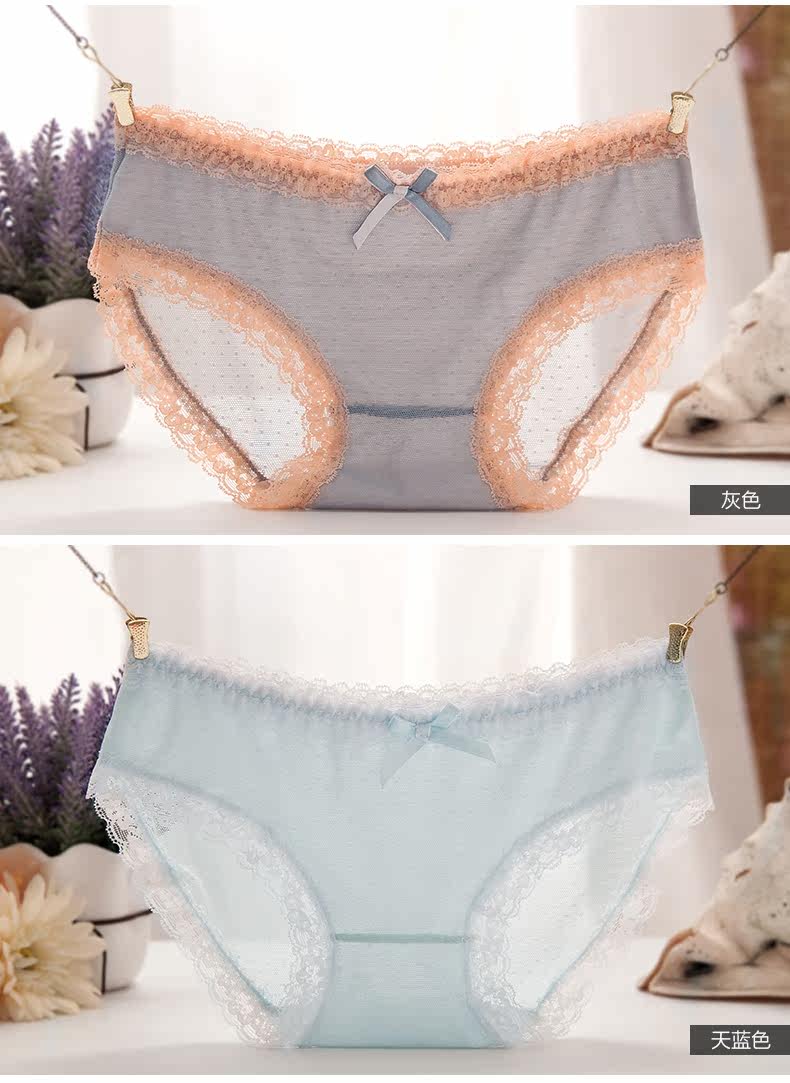 Slip jeunesse METION N062 en nylon - Ref 641359 Image 13