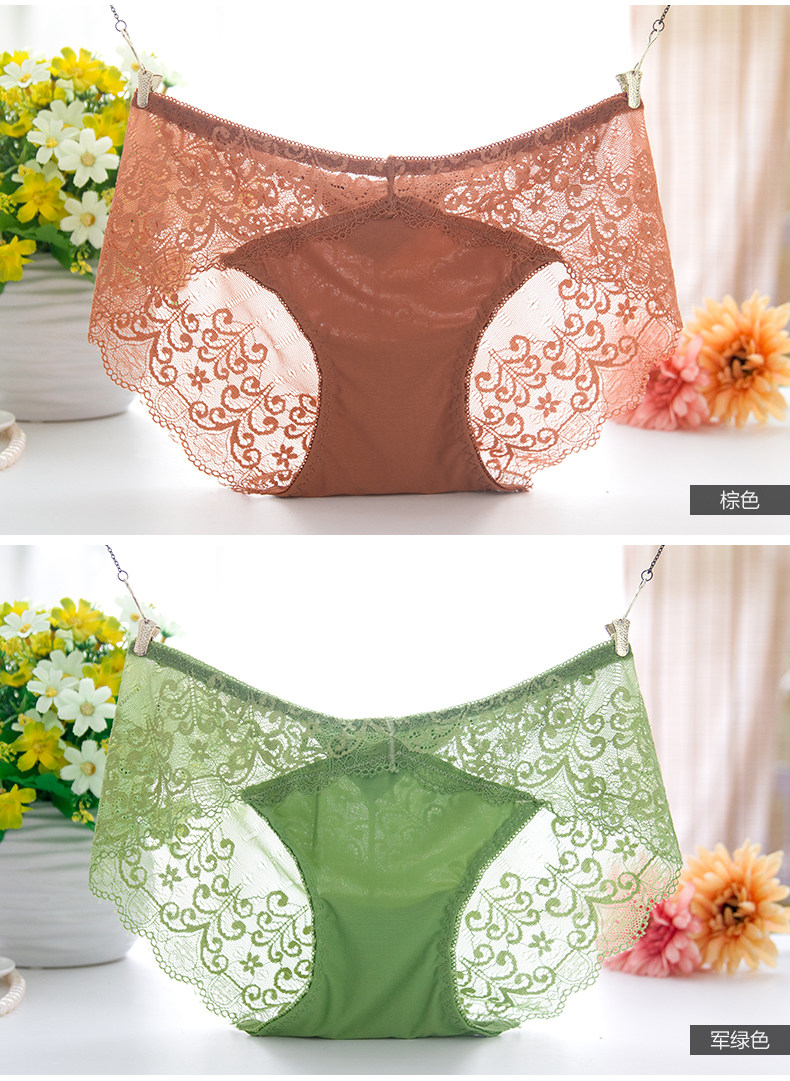 Slip jeunesse METION N018 en nylon - Ref 654368 Image 20