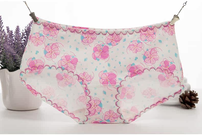 Slip jeunesse METION en coton - Ref 649726 Image 17