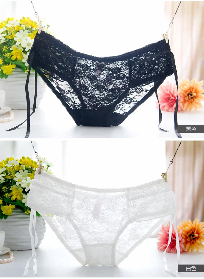 Slip jeunesse METION N020 en nylon - Ref 654355 Image 17